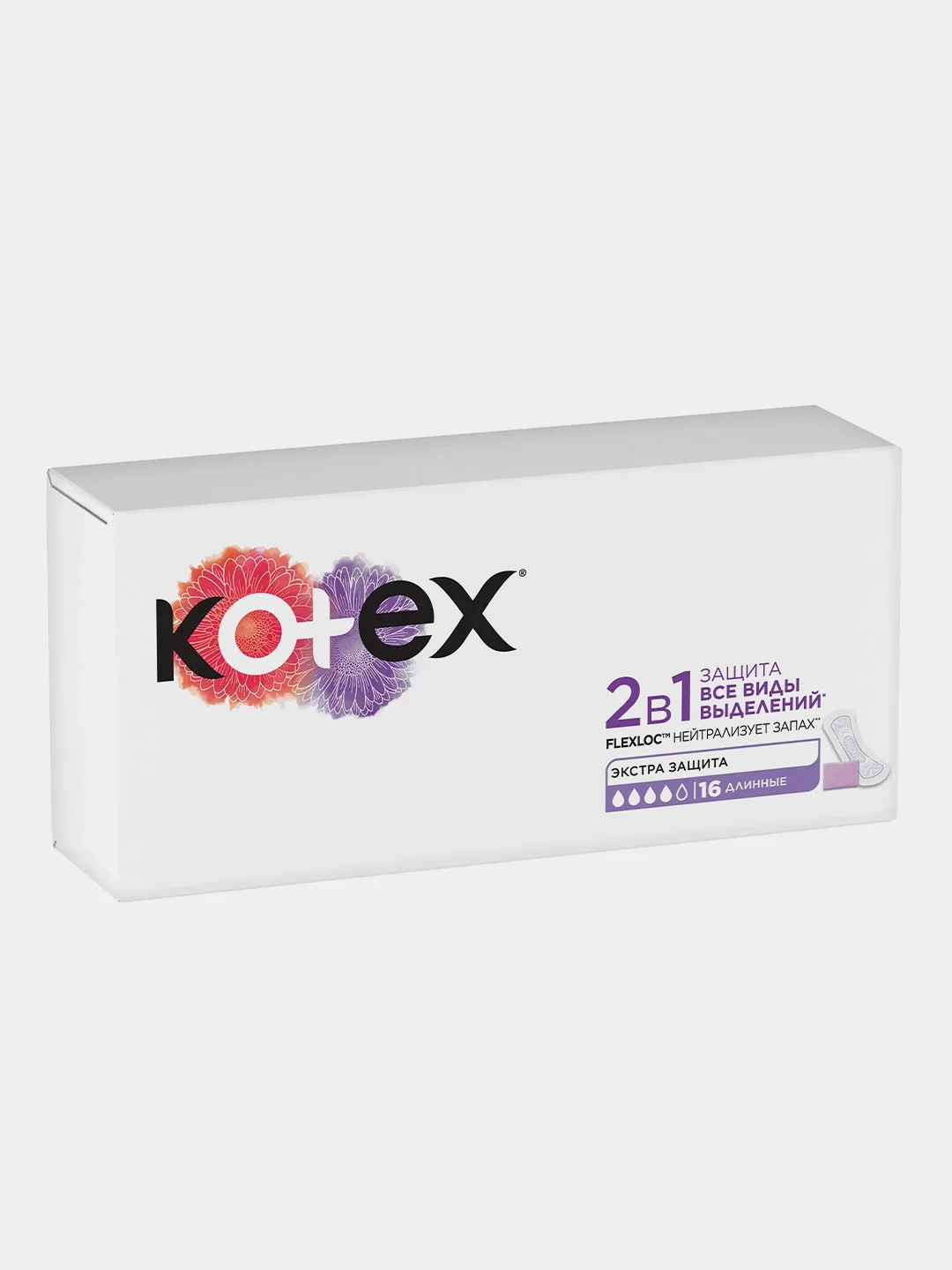Ежедневные прокладки Kotex 2в1 Длинные, 16шт.