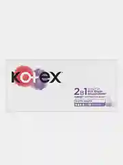 Ежедневные прокладки Kotex 2в1 Длинные, 16шт.