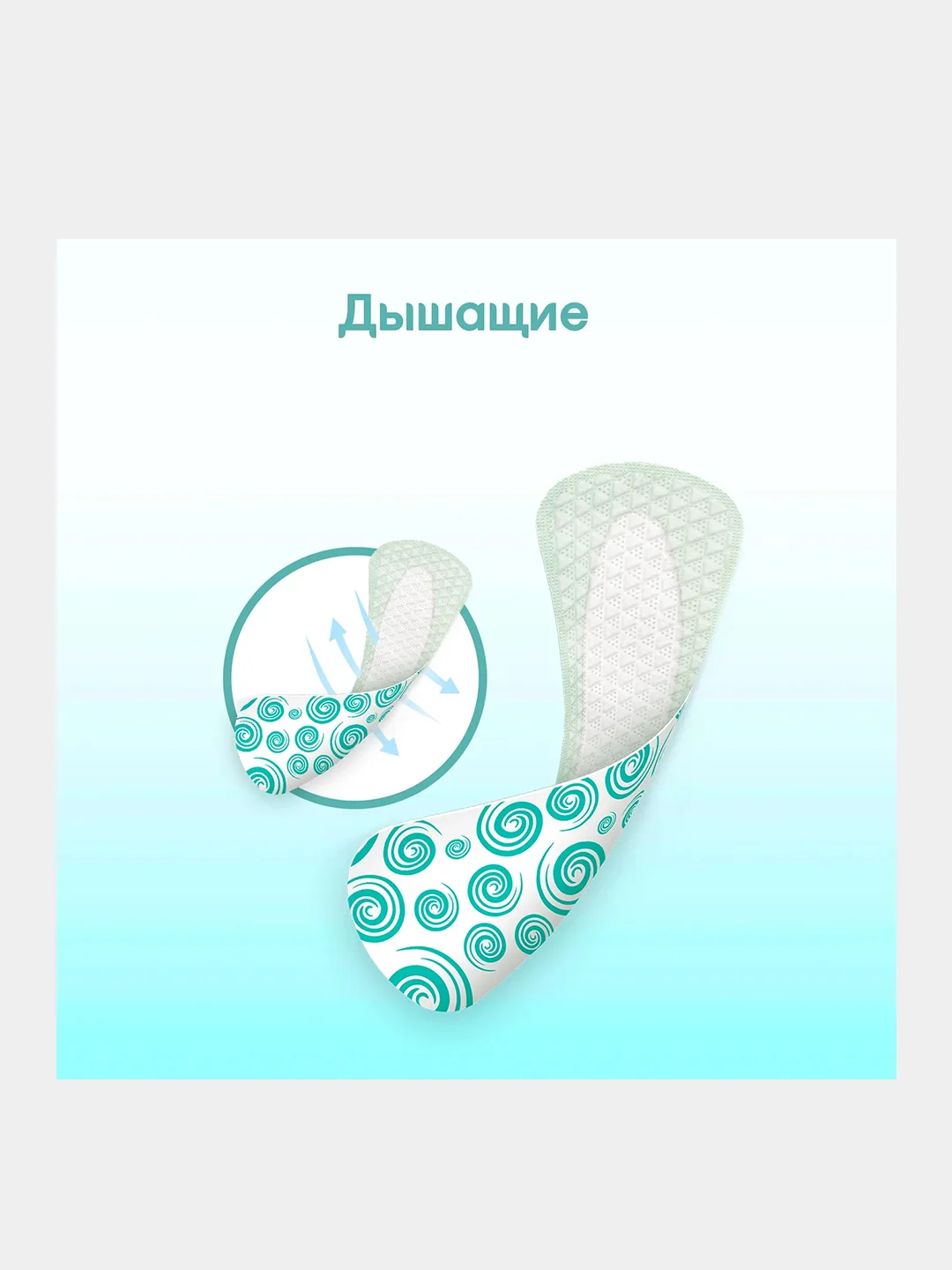 Ежедневные прокладки Kotex Antibacterial Экстра тонкие, 40шт.