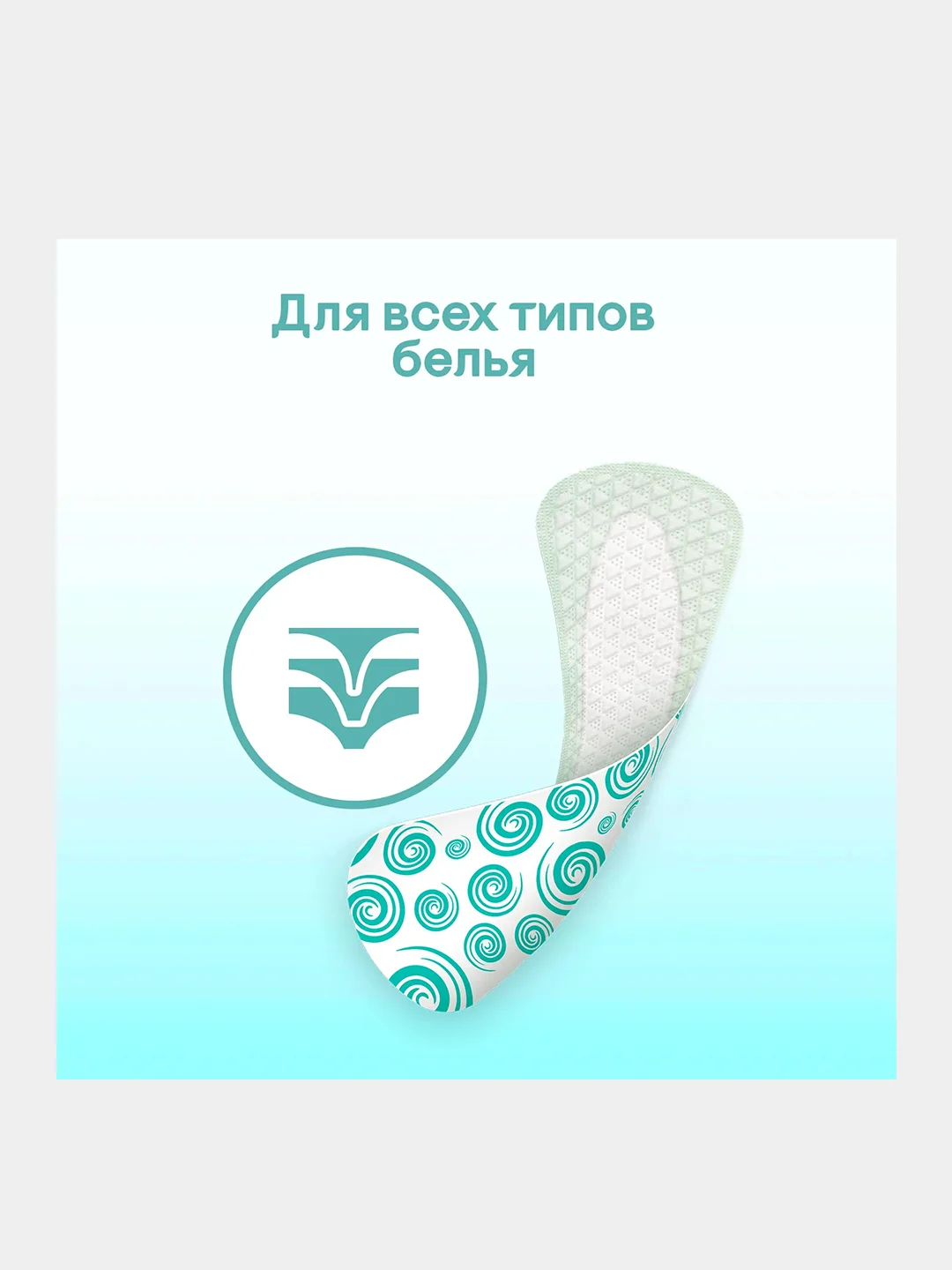 Ежедневные прокладки Kotex Antibacterial Экстра тонкие, 40шт.
