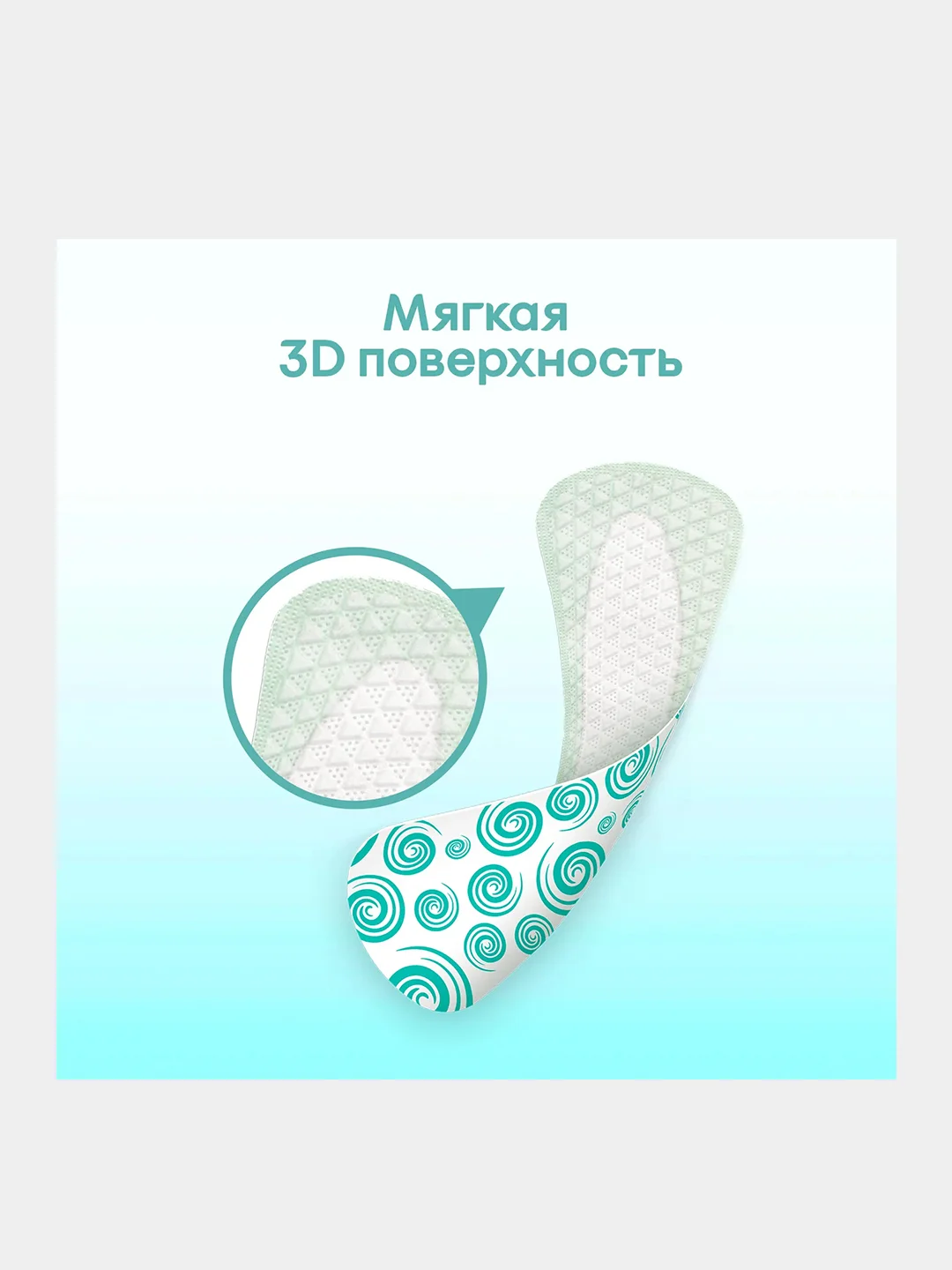 Ежедневные прокладки Kotex Antibacterial Экстра тонкие, 40шт.