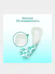 Ежедневные прокладки Kotex Antibacterial Экстра тонкие, 40шт.