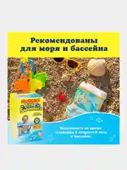 Подгузники трусики Huggies Little Swimmers для плавания 12-18кг, 5-6 размер, 11шт