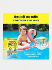 Подгузники трусики Huggies Little Swimmers для плавания 12-18кг, 5-6 размер, 11шт