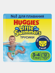 Подгузники трусики Huggies Little Swimmers для плавания 7-15кг, 3-4 размер, 12шт