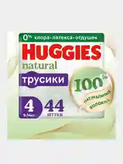 Подгузники трусики Huggies Natural 9-14 кг, 4 размер, 44 шт.