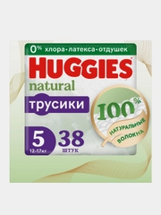 Подгузники трусики Huggies Natural 12-17 кг, 5 размер, 38 шт.