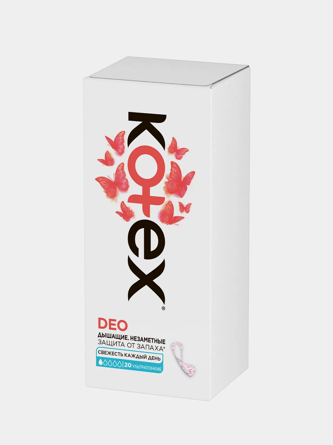 Ежедневные прокладки Kotex Ультратонкие Deo, 20шт.