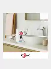 Ежедневные прокладки Kotex Ультратонкие Deo, 20шт.