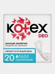 Ежедневные прокладки Kotex Ультратонкие Deo, 20шт.