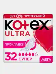 Гигиенические прокладки Kotex Ultra Супер, 32шт.