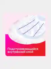 Гигиенические прокладки Kotex Ultra Супер, 32шт.