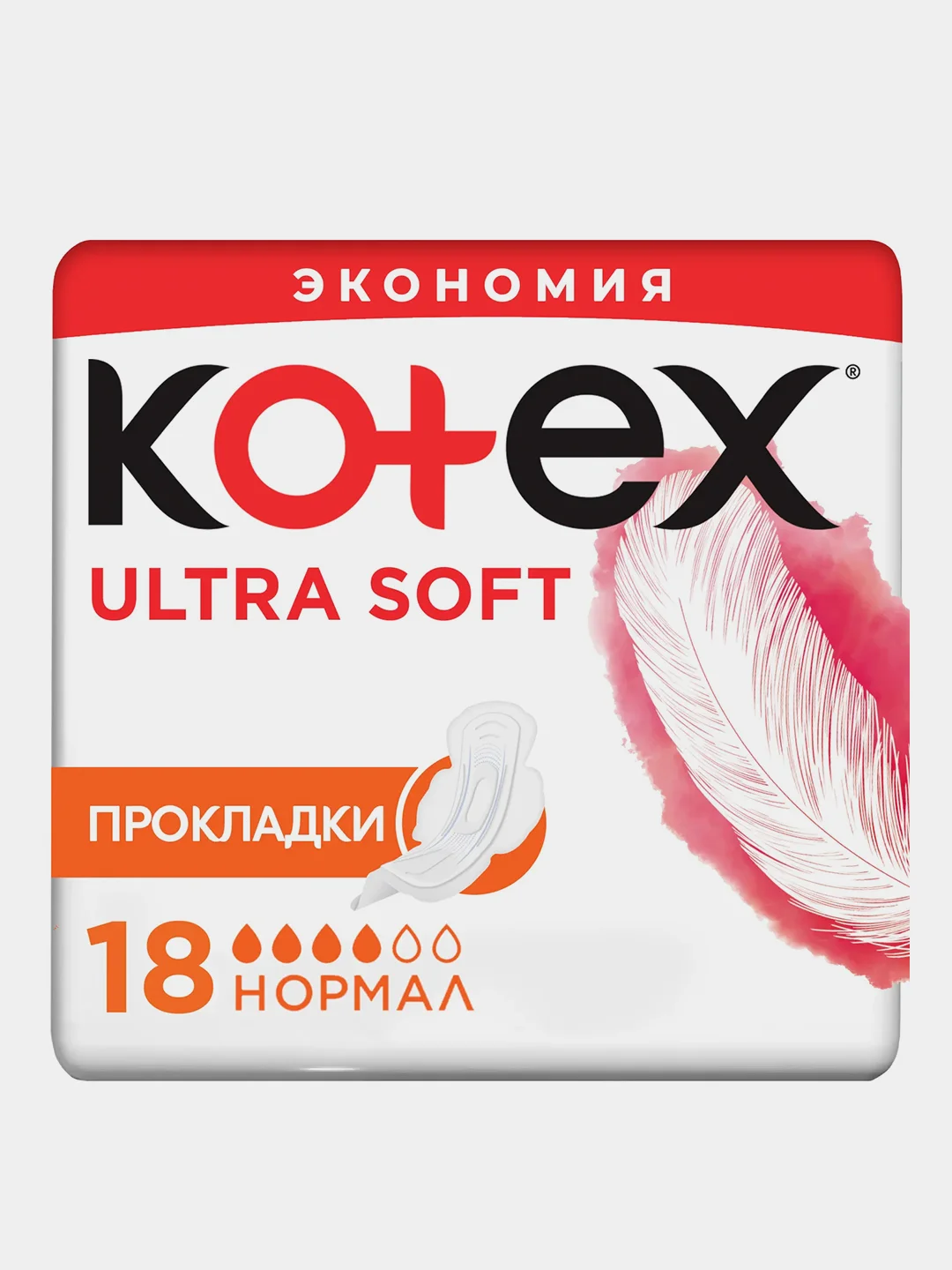 Гигиенические прокладки Kotex Soft Нормал, 18шт.
