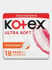 Гигиенические прокладки Kotex Soft Нормал, 18шт.