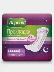 Прокладки Depend для женщин ночные супер, 6 шт