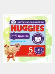 Подгузники трусики Huggies для мальчиков 12-17кг, 5 размер, 140 шт