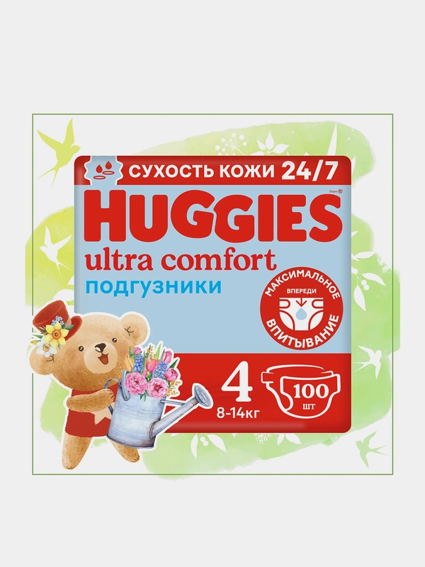 Подгузники Huggies Ultra Comfort для мальчиков 8-14кг, 4 размер, 100шт
