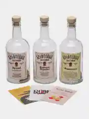 Подарочный набор на день рождение, подарок мужчине, 3 бутылки