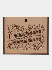 Подарочный набор на день рождение, подарок мужчине, 3 бутылки