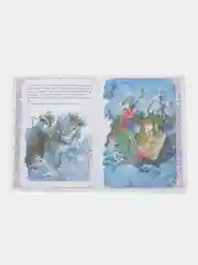 Морозко. Книги нашего детства