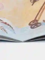 Зимушка-зима. Книги нашего детства