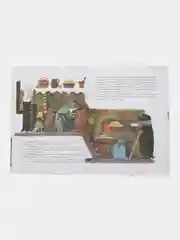 Дюймовочка. Книги нашего детства