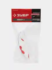 Защитные прозрачные очки ЗУБР СПЕКТР 3 широкая монолинза, открытого типа