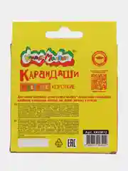 Карандаши цветные - 12 цветов, "Каляка-Маляка", шестигранные, короткие