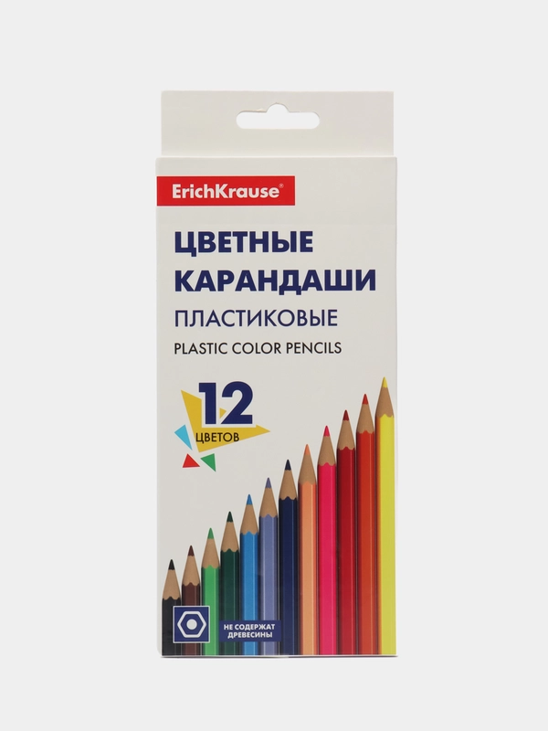 Карандаши цветные - 12 цветов, пластик, шестигранные, 2,6 мм грифель, картонная упаковка