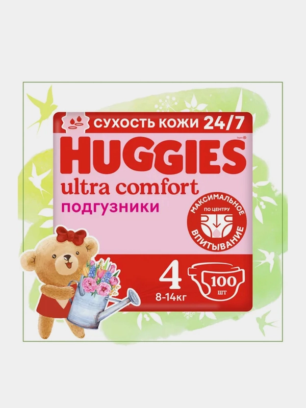 Подгузники Huggies Ultra Comfort для девочек 8-14кг, 4 размер, 100шт