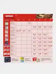 Подгузники Huggies Ultra Comfort для девочек 8-14кг, 4 размер, 100шт