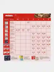 Подгузники Huggies Ultra Comfort для мальчиков 12-22кг, 5 размер, 84шт