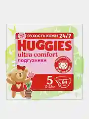 Подгузники Huggies Ultra Comfort для девочек 12-22кг, 5 размер, 84шт