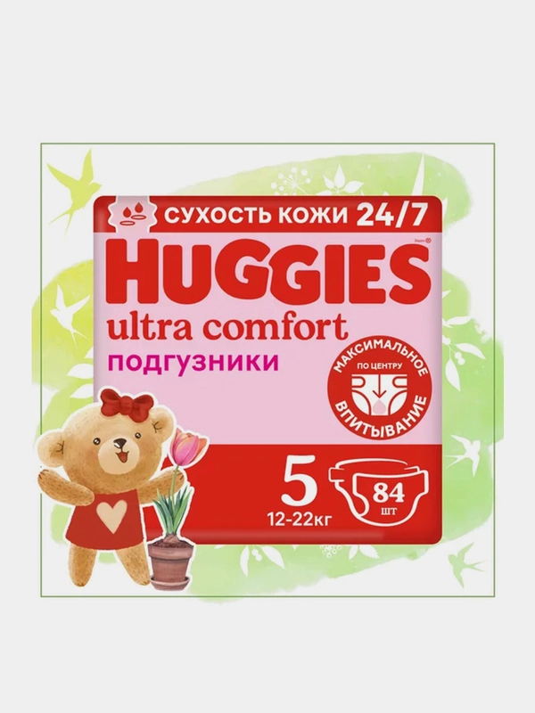 Подгузники Huggies Ultra Comfort для девочек 12-22кг, 5 размер, 84шт