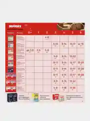 Подгузники Huggies Ultra Comfort для девочек 12-22кг, 5 размер, 84шт
