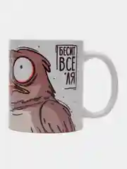 Кружка сувенирная, подарочная, с принтом " Воробушек "
