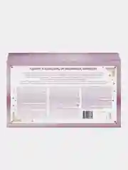 Подарочный набор Чистая Линия Адвент календарь, 10 штук