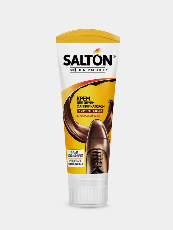 Крем для обуви Salton, в тубе, с аппликатором, коричневый, 75 мл