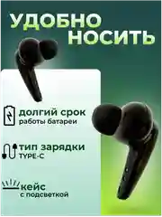 Желтый наушники беспроводные G11, с шумоподавлением и адаптивным звуком, универсальные