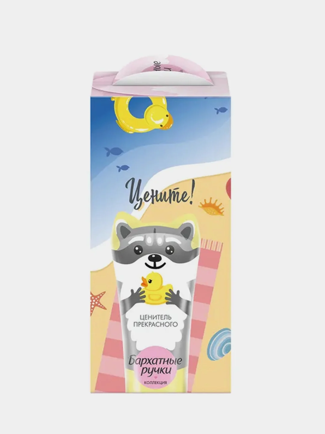 Набор Бархатные ручки Funny Animals крем для рук, 45 мл, 3 штуки