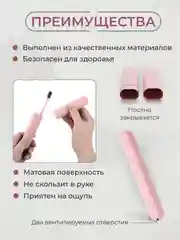 Конфетный футляр для зубной щетки дорожный