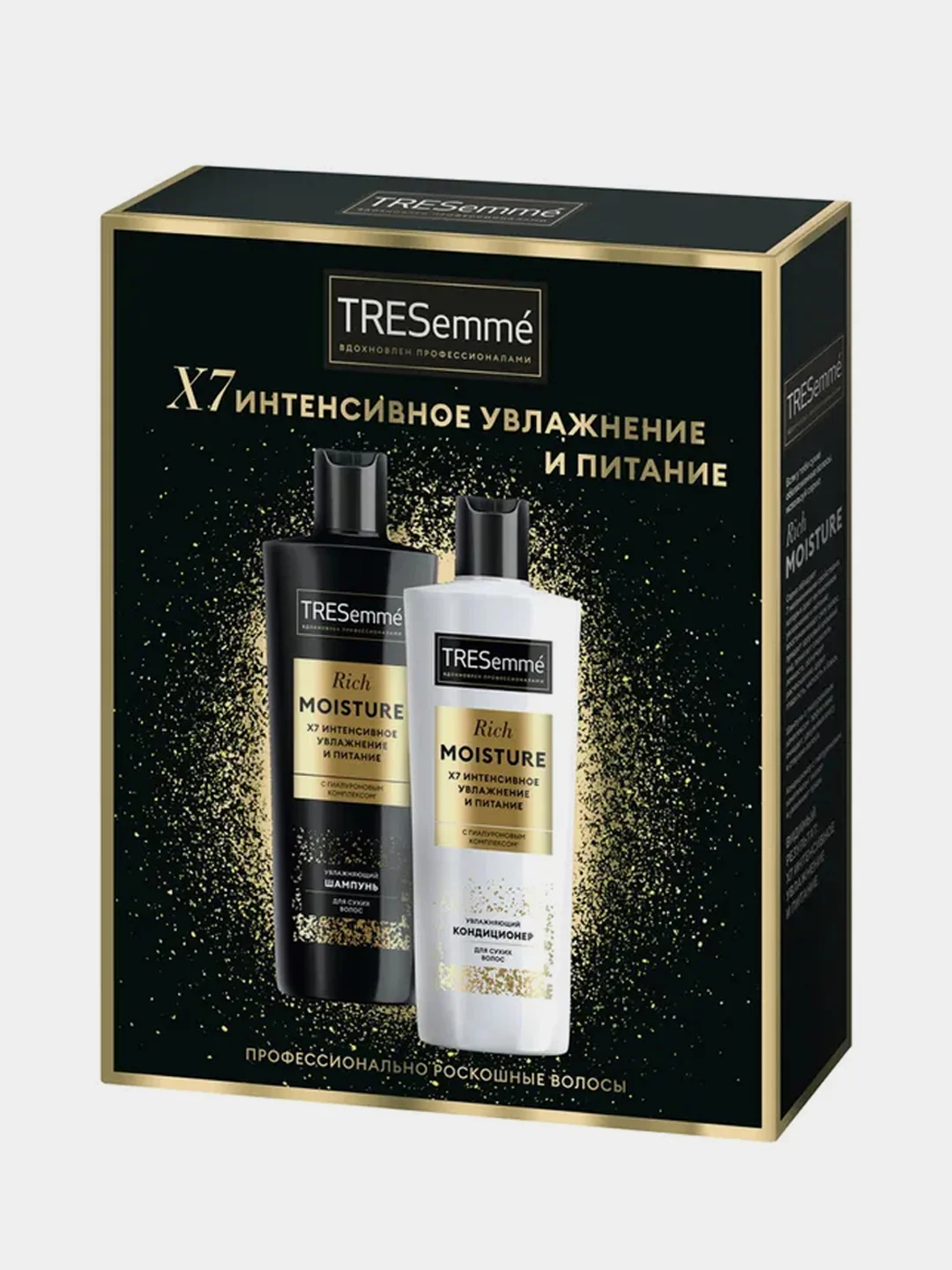 Подарочный набор Tresemme Шампунь 230 мл, кондиционер для сухих волос 230 мл