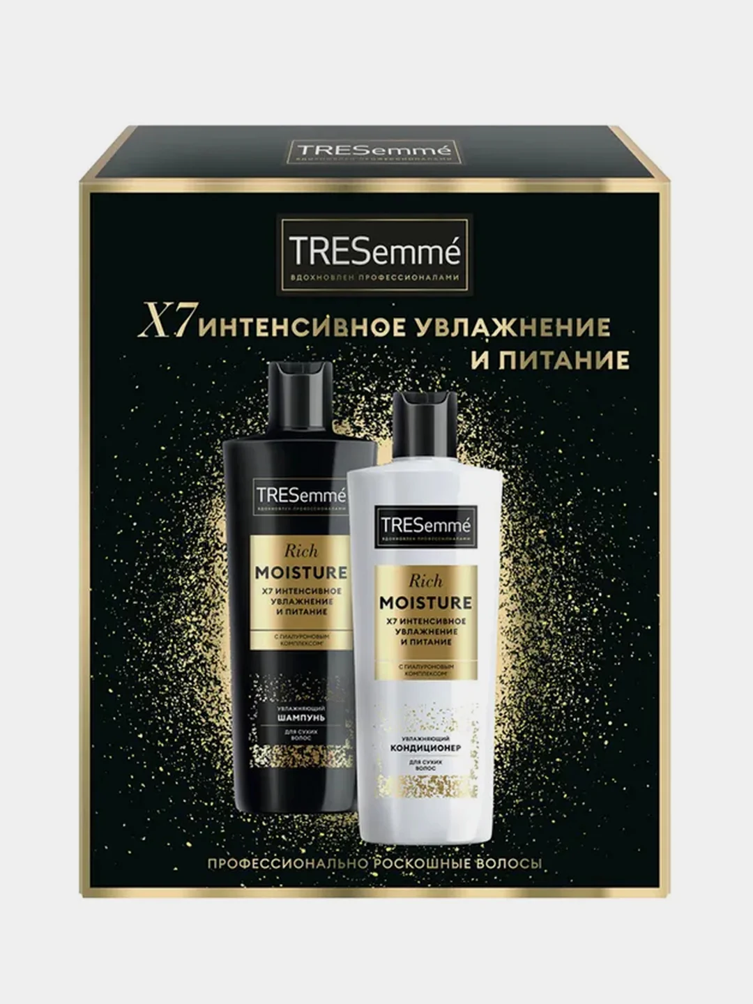 Подарочный набор Tresemme Шампунь 230 мл, кондиционер для сухих волос 230 мл