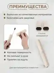 Молочный футляр для зубной щетки дорожный