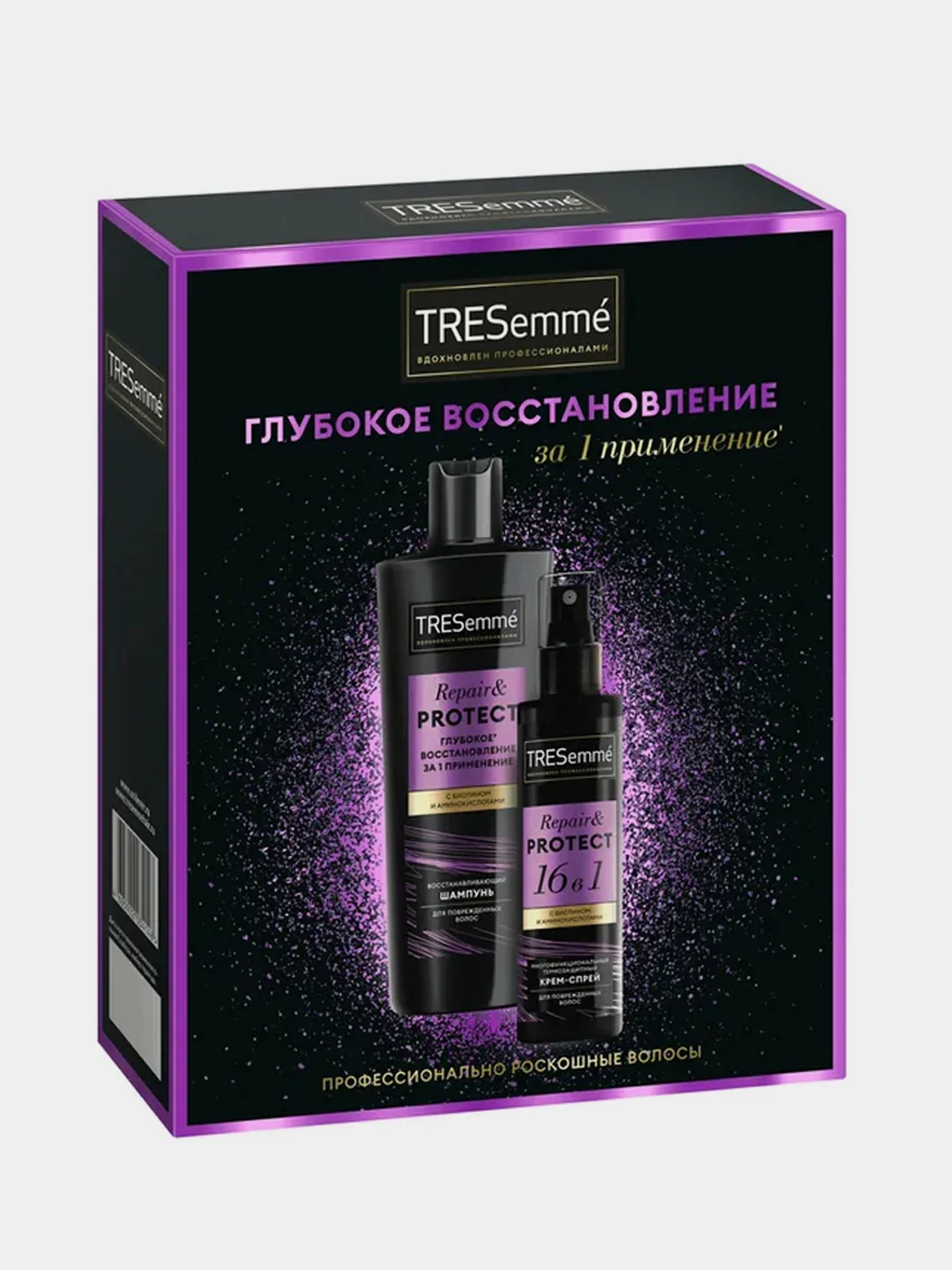 Подарочный набор Tresemme Repair&Protect, шампунь 230 мл, спрей для волос 190 мл