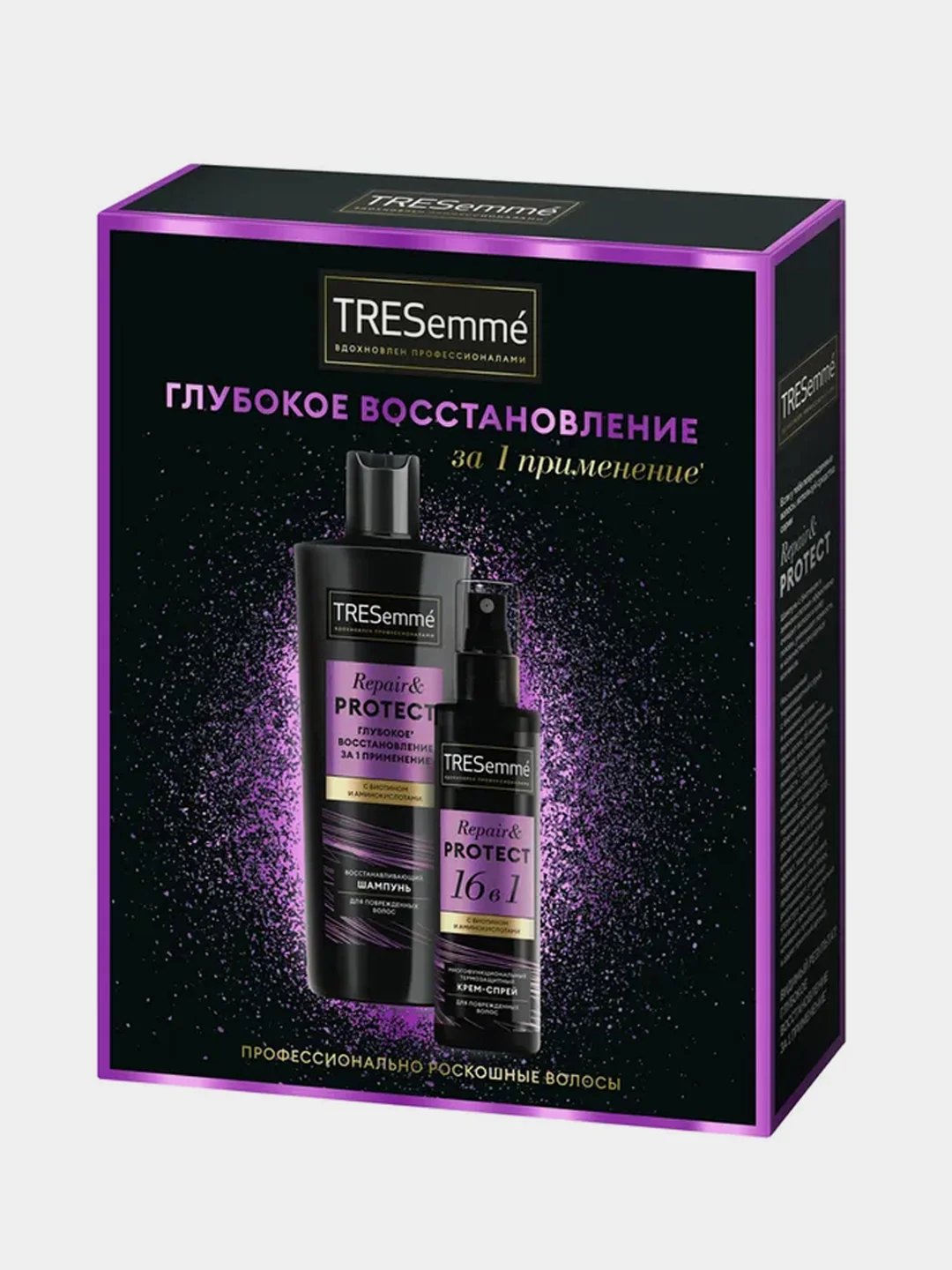 Подарочный набор Tresemme Repair&Protect, шампунь 230 мл, спрей для волос 190 мл