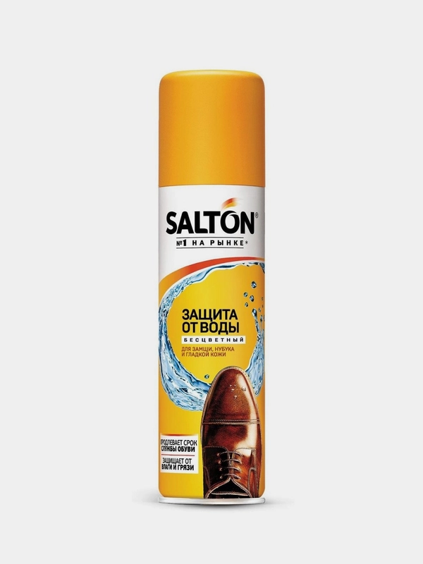 Защита от воды Salton, 250 мл