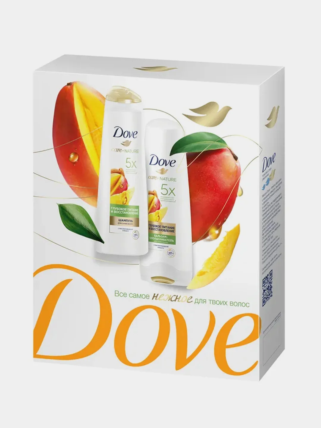 Подарочный набор Dove, шампунь 250 мл, бальзам 200 мл