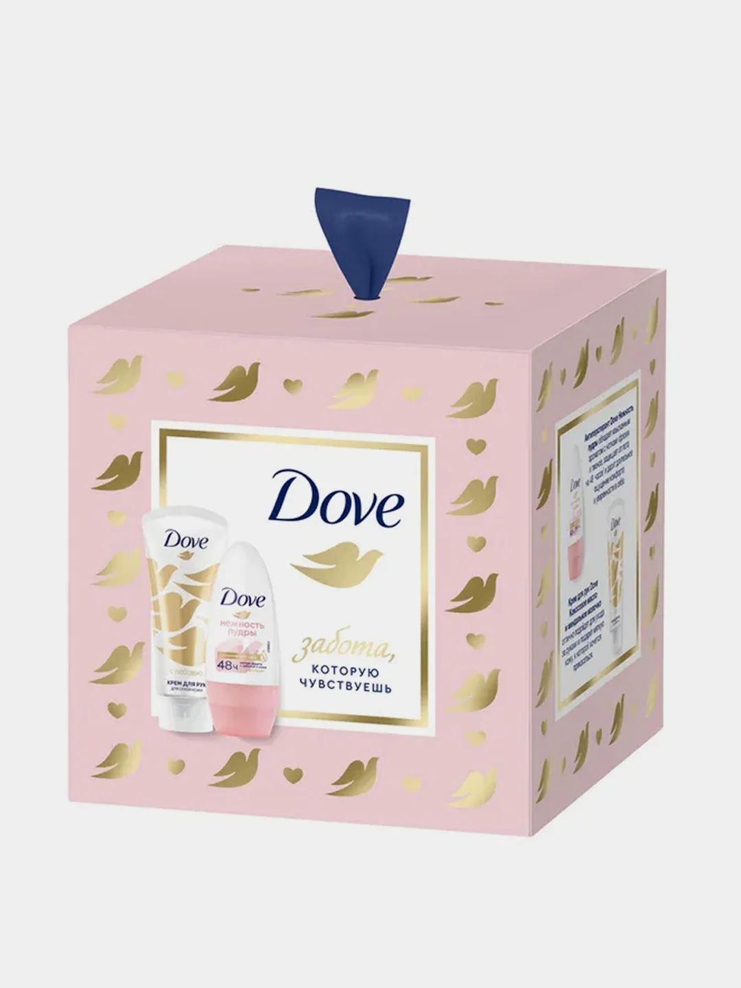 Подарочный набор Dove  С любовью для вас, крем для рук 50мл 2 шт