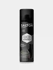 Краска для замши Salton EXTREME, черная, для нубука и велюра, 190 мл